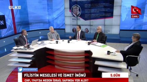 5. Gün - 15 Aralık 2017