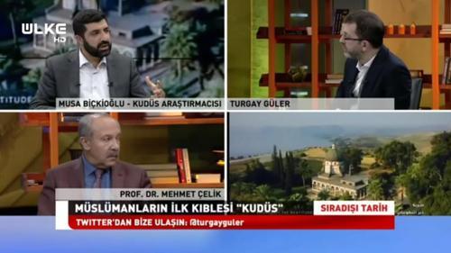 Sıradışı Tarih - 12 Aralık 2017