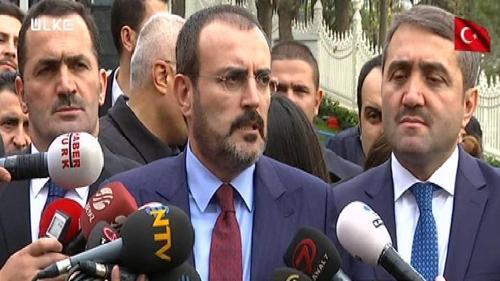 Ülke Ana Haber - 1 Aralık 2017