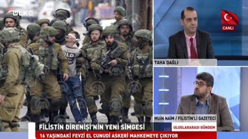 Uluslararası Gündem - 11 Aralık 2017