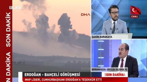 Gündem - 21 Ocak 2018