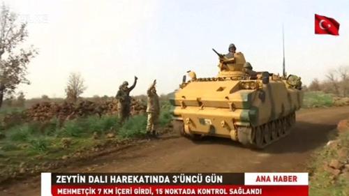 &Uuml;lke Ana Haber - 22 Ocak 2018