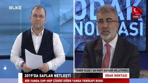 Odak Noktası - 11 Ocak 2018