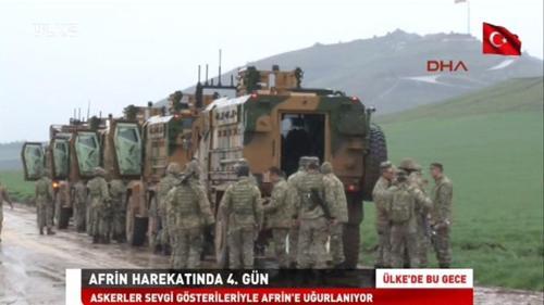 Ülke'de Bu Gece - 23 Ocak 2018