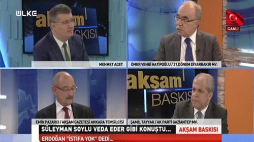 Akşam Baskısı - 26 Şubat 2018