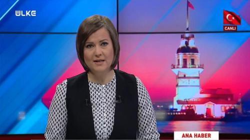 &Uuml;lke Ana Haber - 12 Mart 2018