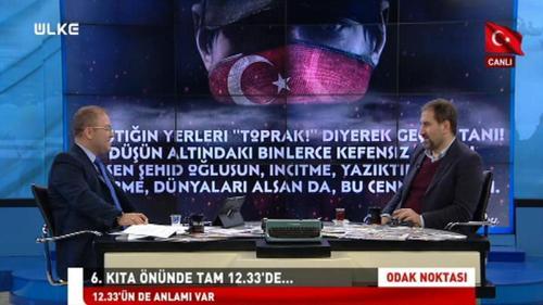 Odak Noktası - 8 Mart 2018