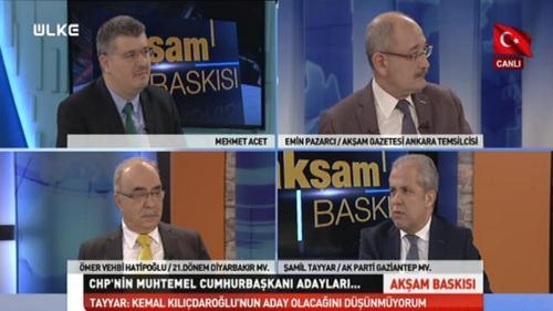 Akşam Baskısı - 5 Mart 2018