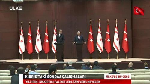 Ülke'de Bu Gece - 7 Mart 2018