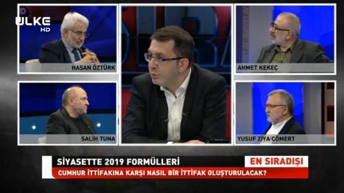 En Sıradışı - 8 Mart 2018