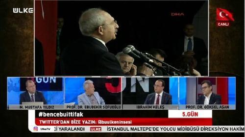 5. Gün - 9 Mart 2018