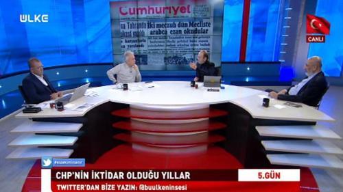 5. Gün - 2 Mart 2018