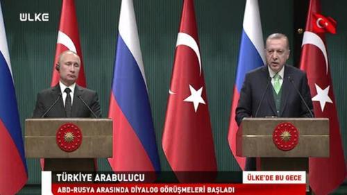 Ülke'de Bu Gece - 12 Nisan 2018