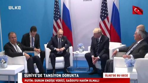 Ülke'de Bu Gece - 11 Nisan 2018