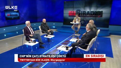 En Sıradışı - 26 Nisan 2018