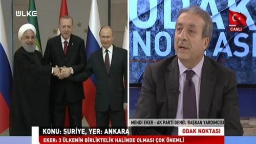 Odak Noktası - 4 Nisan 2018