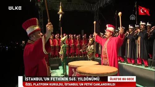 Ülke'de Bu Gece - 29 Mayıs 2018