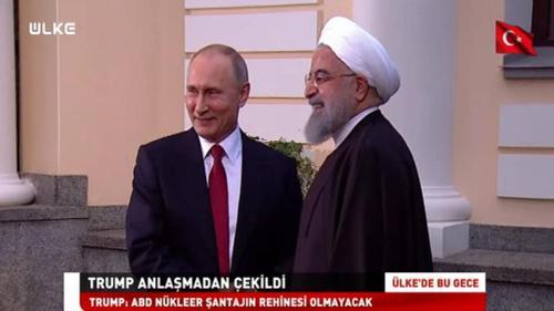 Ülke'de Bu Gece - 9 Mayıs 2018