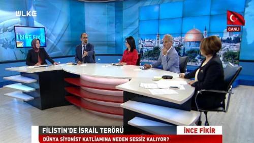İnce Fikir - 20 Mayıs 2018