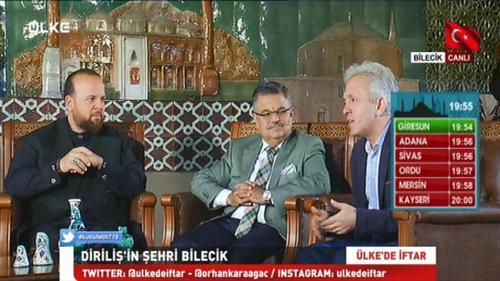 Ülke'de İftar - 27 Mayıs 2018