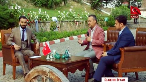 Ülke'de İftar - 17 Mayıs 2018