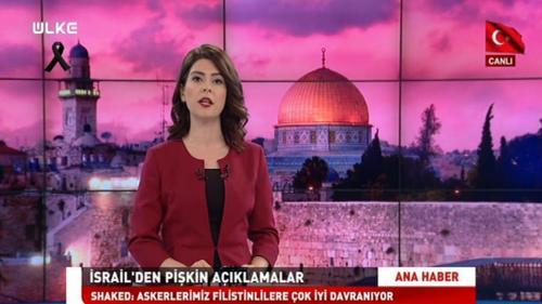 &Uuml;lke Ana Haber - 16 Mayıs 2018