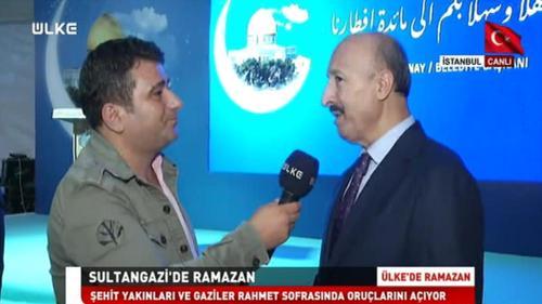 Ülke'de Ramazan - 23 Mayıs 2018