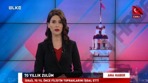 &Uuml;lke Ana Haber - 14 Mayıs 2018