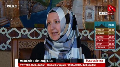 Ülke'de İftar - 20 Mayıs 2018