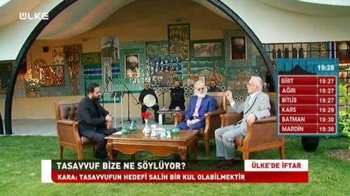 Ülke'de İftar - 21 Mayıs 2018