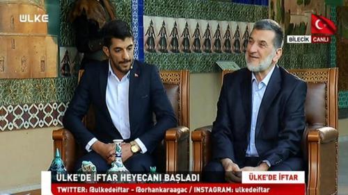 Ülke'de İftar - 26 Mayıs 2018