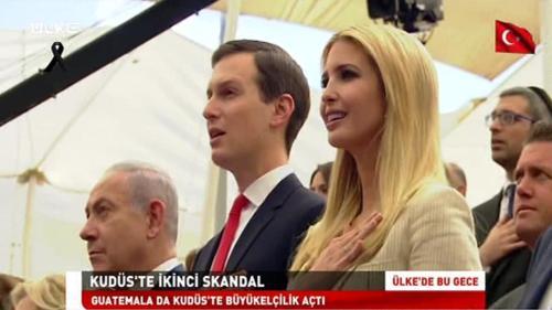 Ülke'de Bu Gece - 16 Mayıs 2018