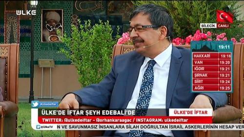 Ülke'de İftar - 18 Mayıs 2018