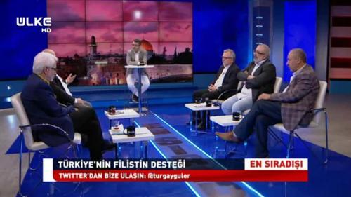 En Sıradışı - 17 Mayıs 2018