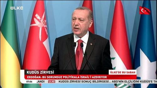 &Uuml;lke'de Bu Sabah - 19 Mayıs 2018