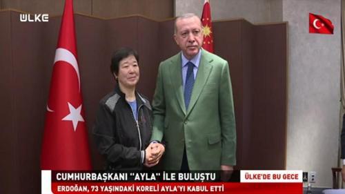 Ülke'de Bu Gece - 3 Mayıs 2018