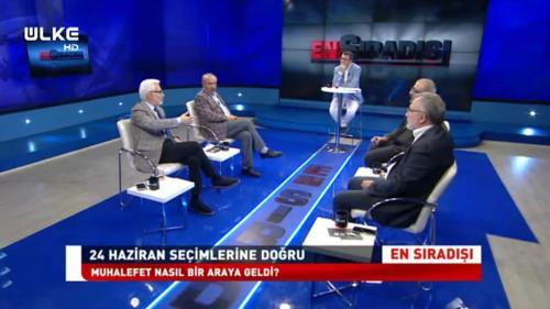 En Sıradışı - 5 Haziran 2018