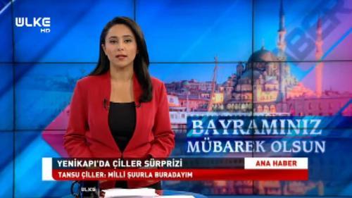 &Uuml;lke Ana Haber - 17 Haziran 2018