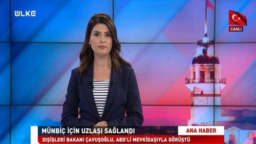 &Uuml;lke Ana Haber - 4 Haziran 2018