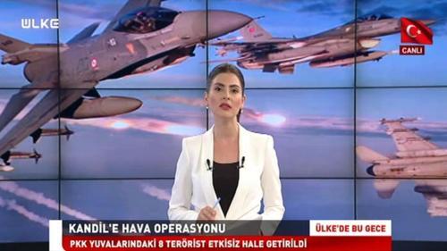 Ülke'de Bu Gece - 27 Haziran 2018