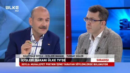 Sıradışı - Süleyman Soylu - 19 Haziran 2018