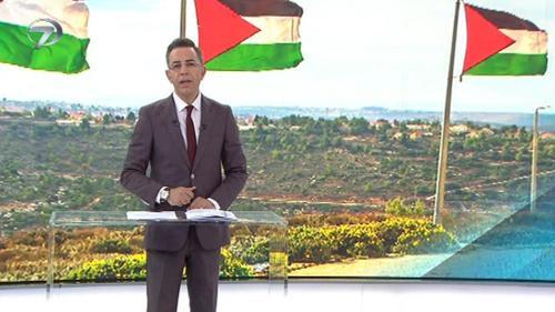 Haber Saati - 7 Haziran 2018