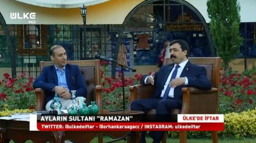 Ülke'de İftar - 11 Haziran 2018