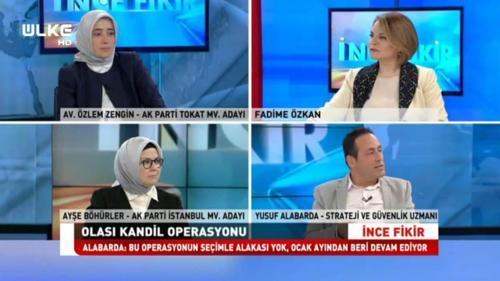 İnce Fikir - 10 Haziran 2018