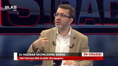 En Sıradışı - 12 Haziran 2018