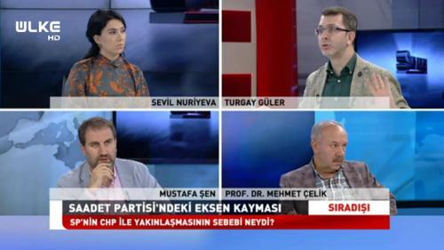 Sıradışı - 26 Haziran 2018