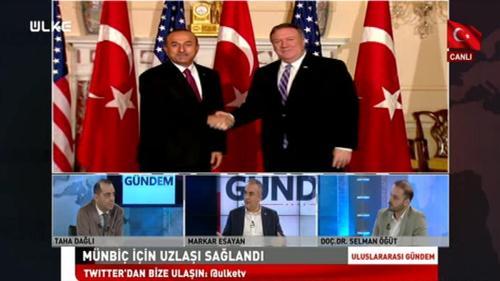 Uluslararası Gündem - 4 Haziran 2018