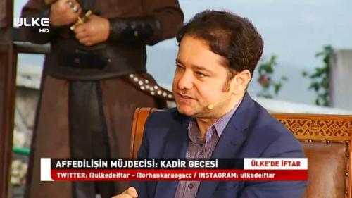 Ülke'de İftar - 10 Haziran 2018