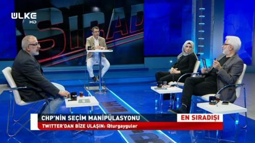 En Sıradışı - 28 Haziran 2018