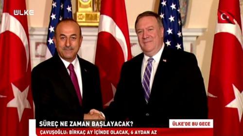 Ülke'de Bu Gece - 4 Haziran 2018